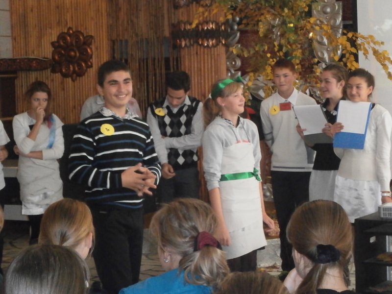 осенний бал