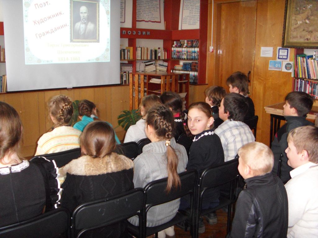 Литературный вечер «Поэт. Художник. Гражданин»