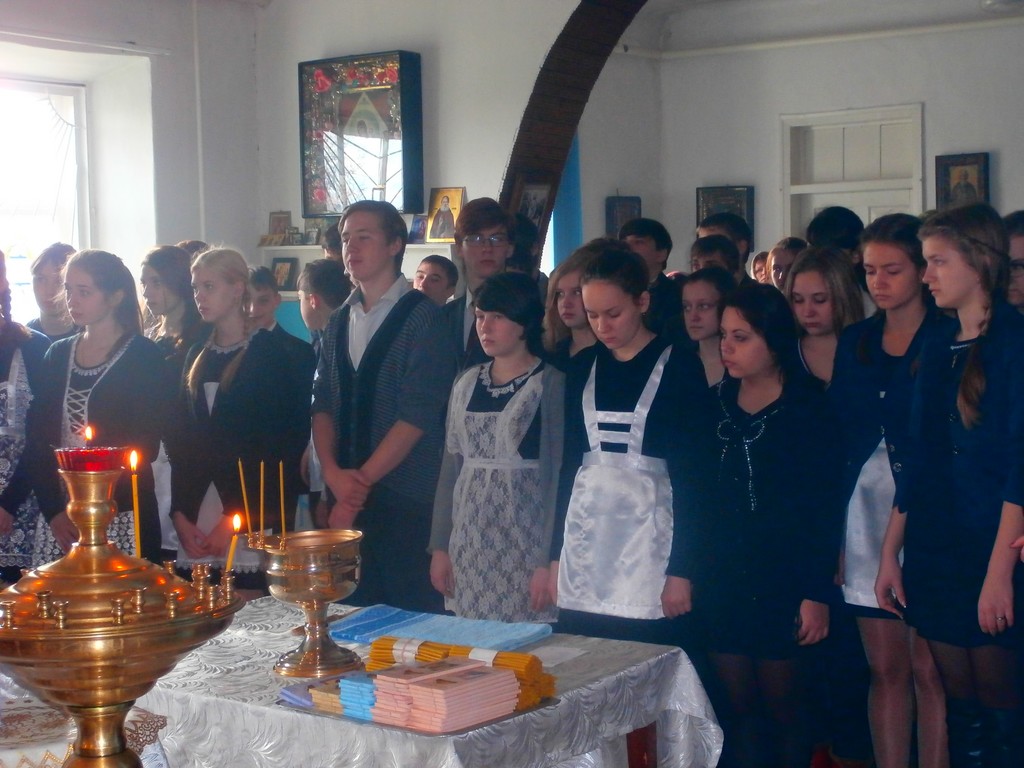 День православной молодежи и Сретение Господе