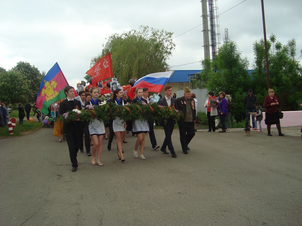 Праздник « С праздником Великой Победы»