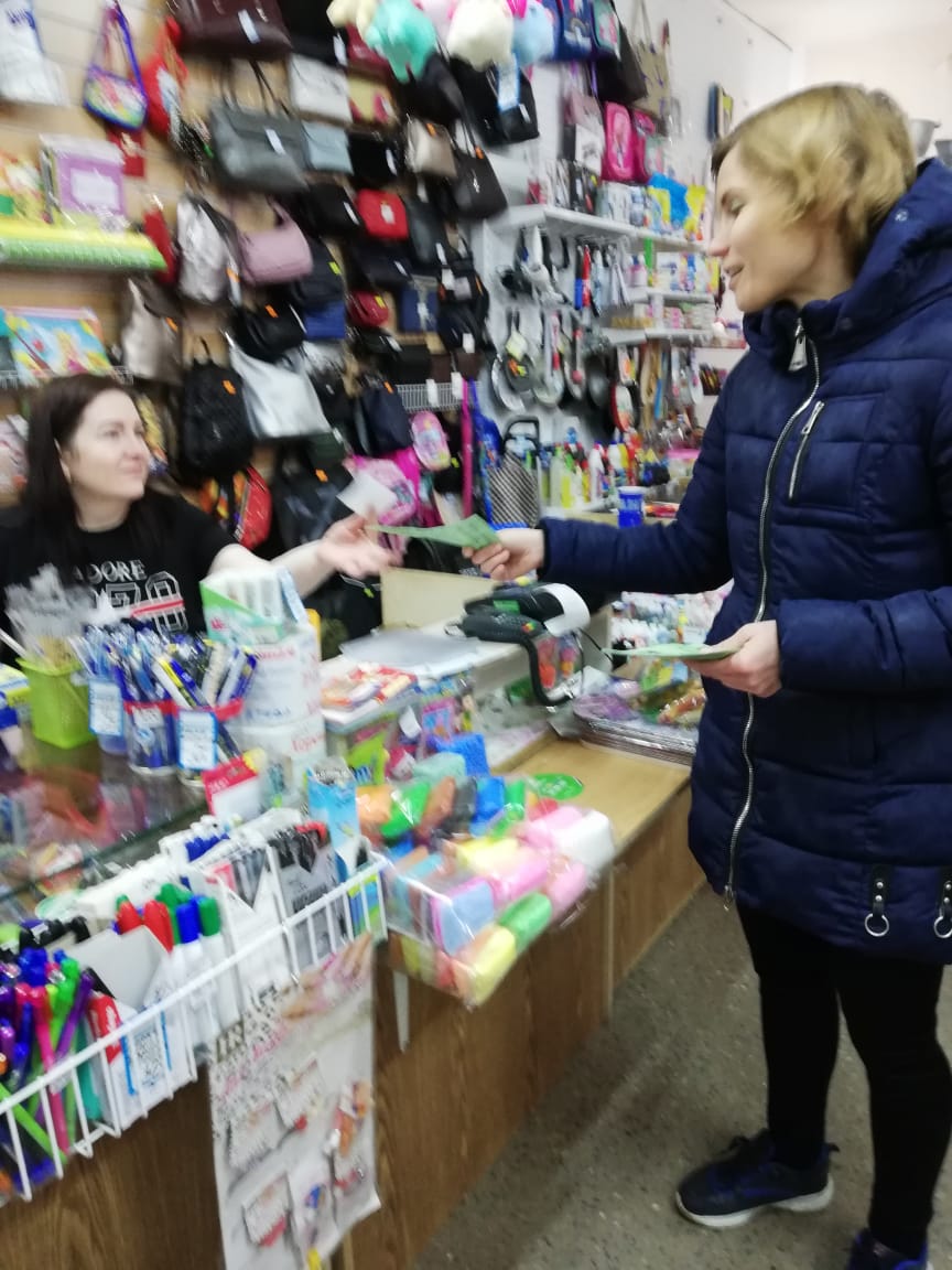 IMG 20200225 WA0010